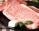 A picture of step 1 of Kobe Beef Steak.