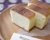 A picture of step 9 of Made in a Pound Cake Mold! Fluffy and Moist Castella.