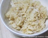 A picture of step 1 of Fluffy Duffy Rice Ball for Bento.