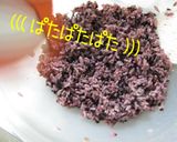 A picture of step 2 of Grilled Pacific Saury Sushi with Black Rice.