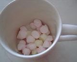A picture of step 1 of Foamy Cafe au Lait.