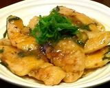 A picture of step 8 of Stir-Fried Chicken Breast With Ume-Shiso Sauce.