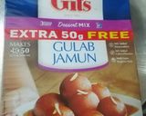 ગુલાબ જાંબુ (Gulab jamun recipe in Gujarati) રેસીપી સ્ટેપ1ફોટો
