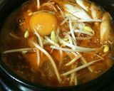 A picture of step 6 of Korean Style Natto Stew (Cheonggukjang).