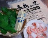 A picture of step 3 of Plump Shrimp and Cheese Spring Rolls - Delicious Yakuzen Medicinal Cuisine.