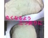 A picture of step 5 of Easy Bread Flour Naan in a Frying Pan.