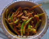 हरी मिर्च का अचार (hari mirch ka achar recipe in Hindi) रेसिपी चरण 2 फोटो