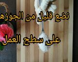 صورة لخطوة 11 من وصفة مهلبية جوز الهند