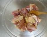A picture of step 1 of Chicken & Eggplant With Grated Daikon Radish Sauce.