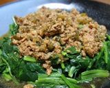A picture of step 9 of Authentic Minced Pork & Rice Lǔ Ròu Fàn (Taiwanese Style Miso Pork).