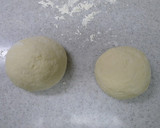 A picture of step 5 of Chinese Dim Sum Chive Buns.
