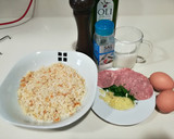 Foto del paso 1 de la receta: Huevos tontos