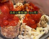 一鍋到底！日式番茄燉漢堡的食譜步驟8照片