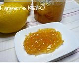 A picture of step 9 of [Farmhouse Recipe] Tangerine Jam.