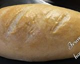 A picture of step 5 of 🥖French Baguettes🥖.