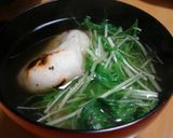 A picture of step 8 of Kyoto Ozouni (Mochi Soup) with White Miso.