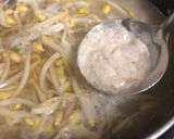 รูปขั้นตอนการทำที่ 4 ของ ต้มจืดหมูถั่วงอกหัวโต 🍲🍄