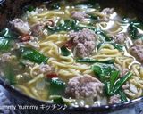 A picture of step 8 of Easy with Maruchan-brand Instant Ramen Noodles Taiwan-style Ramen.