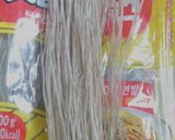 Foto langkah ke 1 dari resep Japchai(bihun goreng korea).