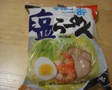 A picture of step 1 of Noodles in Tomato Sauce Made with Instant Ramen.