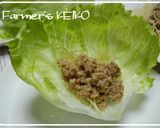 A picture of step 5 of Stir-fried Ground Pork Wrapped in Lettuce.