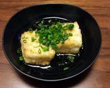 A picture of step 6 of Deep Fried Kudzu Tofu.