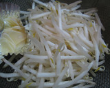 A picture of step 1 of Pork and Ginger Stir Fry with Bean Sprouts and Garlic.