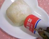 A picture of step 11 of Rice Flour White Bread Rolls (with Condensed Milk).