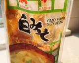 Egg drop miso soup with snap-pea recipe step 4 photo