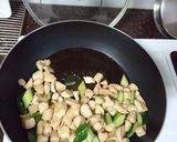 醬香味濃★醬爆雞丁★的食譜步驟13照片
