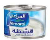 صورة لخطوة 2 من وصفة ترافيل المانجو 🥭