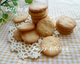 A picture of step 8 of Crispy Cocoa Cookies.
