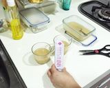 白玉qq清涼普力活bb美人飲(會員周子青小姐 提供)的食譜步驟3照片