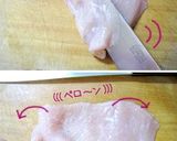 A picture of step 1 of Sautéed Chicken Breast Meat in a Sweet Miso Sauce.