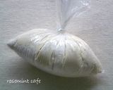 A picture of step 6 of Make Bread Dough in a Plastic Bag! Springy Rice Flour Bread.