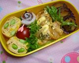 A picture of step 4 of Ume-Chikuwa Rolls for Bento.
