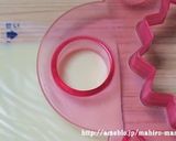 A picture of step 4 of Fluffy Duffy for Bento.