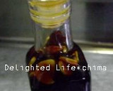 A picture of step 2 of Versatile Garlic Soy Sauce.
