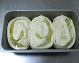 A picture of step 8 of Honey Apple Bread.