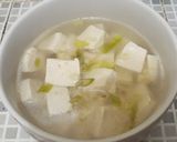 Foto langkah ke 4 dari resep Sup Miso Tahu (ala Hokben).