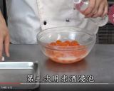 蛋黃酥的食譜步驟22照片