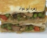 صورة لخطوة 10 من وصفة فطيرة جلاش بالدجاج والخضار