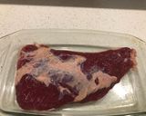Foto del paso 1 de la receta: Asado al horno