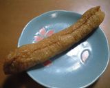 A picture of step 6 of Inari Sushi (RTP's Homemade Style).