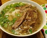 A picture of step 9 of Pho (Slow cooker version).