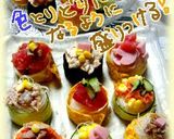 A picture of step 6 of Cheap, Easy and Cute Temari Sushi.