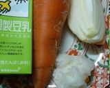 A picture of step 1 of Packed with Carrot's Sweetness! Carrot Soy Milk Potage Soup.