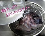 A picture of step 6 of Delicious Simmered Sea Bream with Sauce.