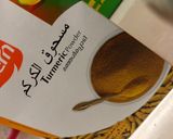 صورة لخطوة 2 من وصفة اندومي بدبس الرمان 🥢🍽
