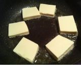 A picture of step 1 of Simple 3-Minute Tofu Steak.